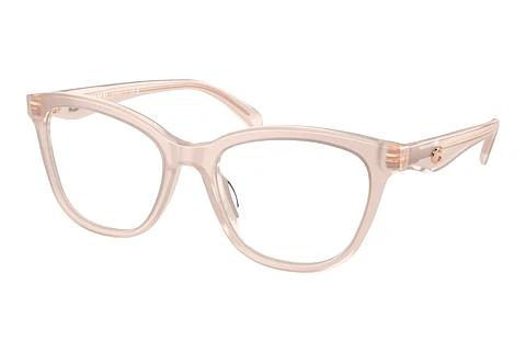 Designer briller Coach HC6232U 5809