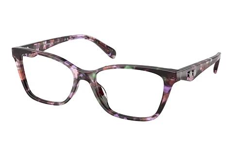 Designer briller Coach HC6248U 5843