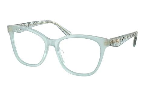 Designer briller Coach HC6256U 5865