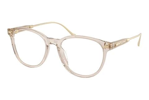 Designer briller Coach HC6265U 5879