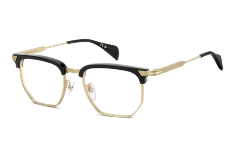 Designer briller David Beckham DB 1240/G 2M2