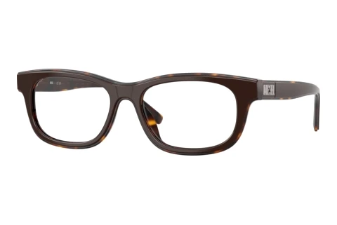 Designer briller Diesel DL4027U 2069