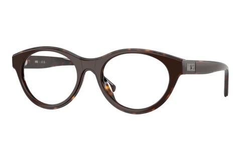 Designer briller Diesel DL4028U 2069