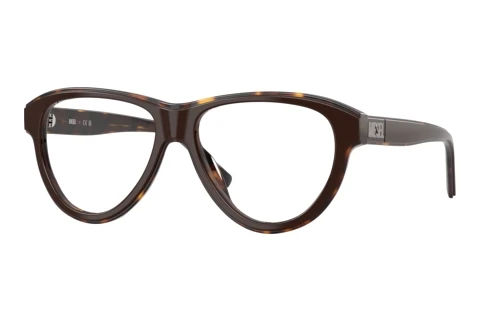 Designer briller Diesel DL4031U 2069
