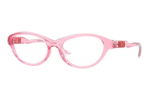 Designer briller Diesel DL6013U 2063