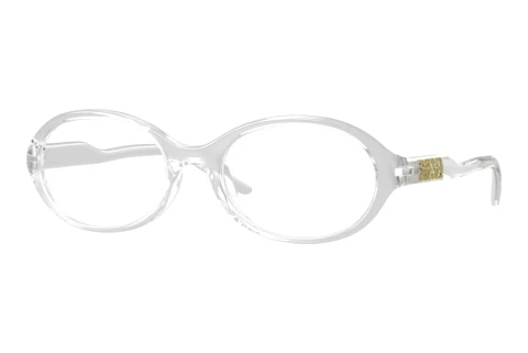 Designer briller Diesel DL6014U 2029