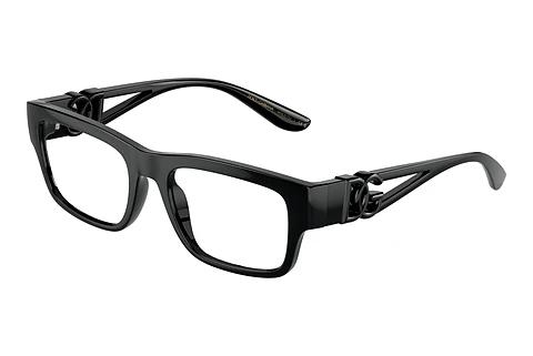 Designer briller Dolce & Gabbana DG5110 501