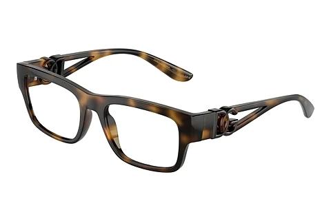 Designer briller Dolce & Gabbana DG5110 502