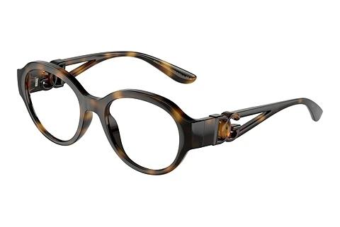 Designer briller Dolce & Gabbana DG5111 502