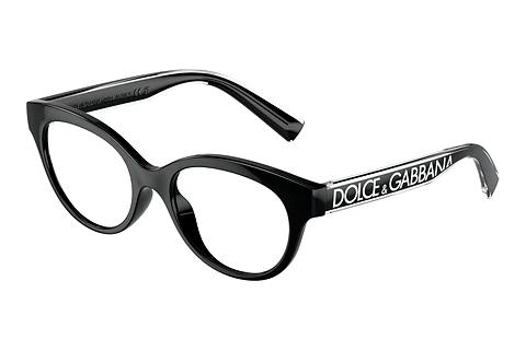 Designer briller Dolce & Gabbana DX5003 501