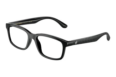 Designer briller Dolce & Gabbana DX5097 501