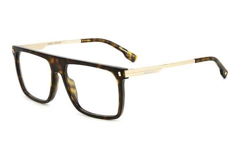 Designer briller Dsquared2 D2 0122 086
