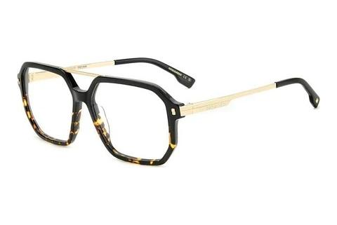 Designer briller Dsquared2 D2 0123 WR7