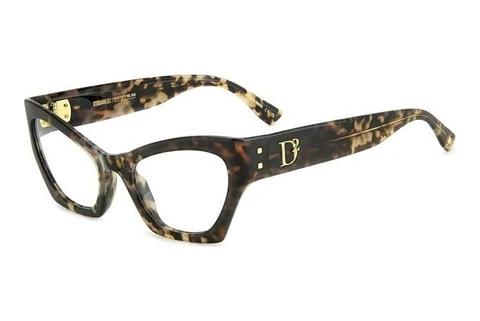 Designer briller Dsquared2 D2 0133 ACI