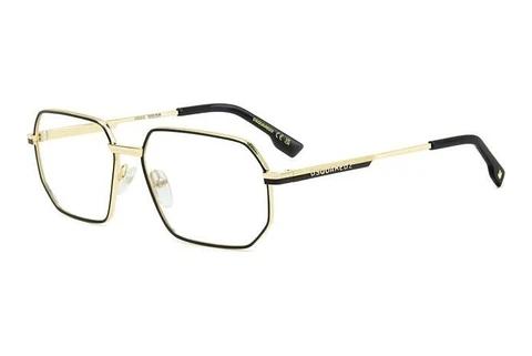 Designer briller Dsquared2 D2 0158 0NZ