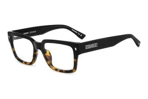 Designer briller Dsquared2 D2 0167/G WR7