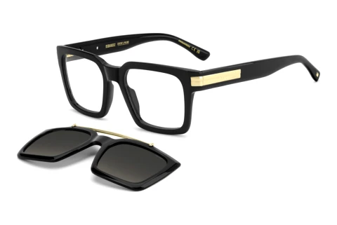 Designer briller Dsquared2 D2 0220/C 2M2