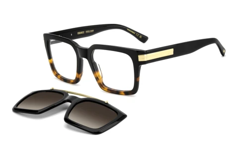 Designer briller Dsquared2 D2 0220/C WR7