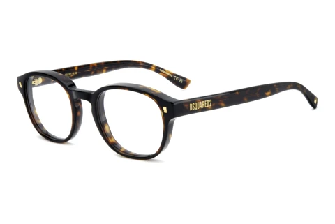 Designer briller Dsquared2 D2 0223 086