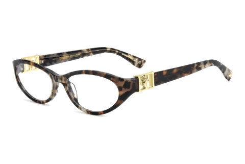 Designer briller Dsquared2 D2 0227 ACI
