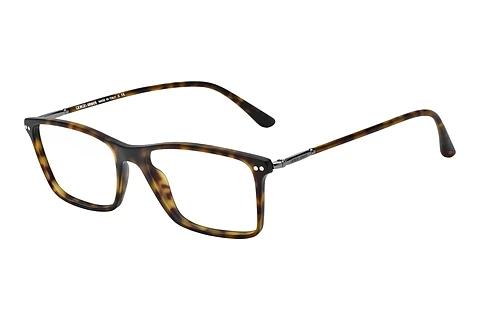 Designer briller Giorgio Armani AR7037 5089