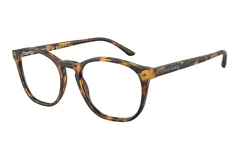 Designer briller Giorgio Armani AR7074 5492