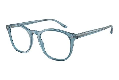 Designer briller Giorgio Armani AR7074 6071