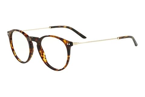 Designer briller Giorgio Armani AR7161 5026