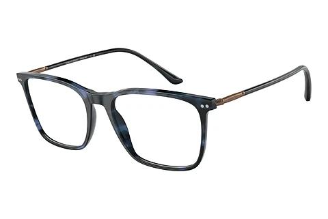 Designer briller Giorgio Armani AR7197 5845