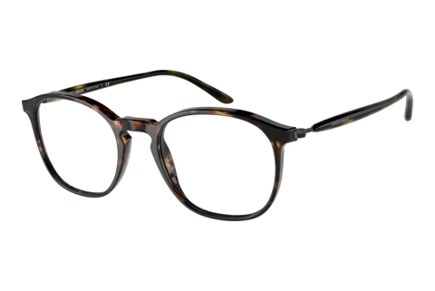 Designer briller Giorgio Armani AR7213 5026