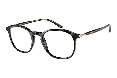 Designer briller Giorgio Armani AR7213 5411