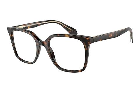 Designer briller Giorgio Armani AR7217 5879