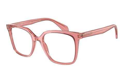 Designer briller Giorgio Armani AR7217 5933
