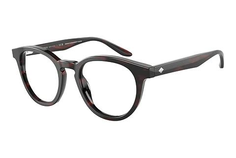 Designer briller Giorgio Armani AR7227 5963