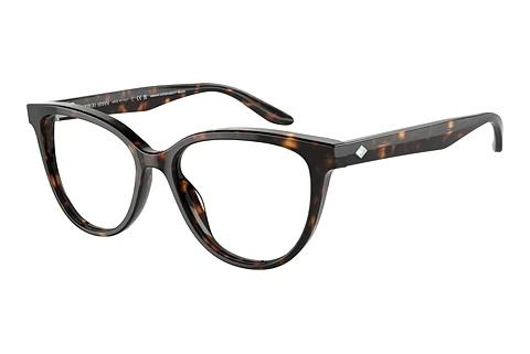 Designer briller Giorgio Armani AR7228U 5879