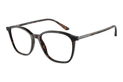 Designer briller Giorgio Armani AR7236 5026