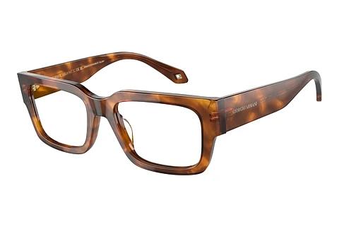 Designer briller Giorgio Armani AR7243U 5988
