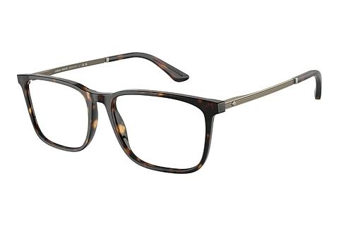 Designer briller Giorgio Armani AR7249 5026