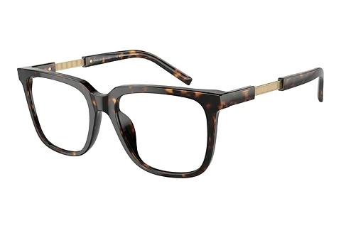 Designer briller Giorgio Armani AR7252U 5879