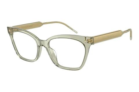 Designer briller Giorgio Armani AR7257U 6083