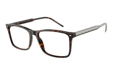 Designer briller Giorgio Armani AR7258 5879
