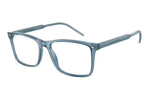 Designer briller Giorgio Armani AR7258 6071