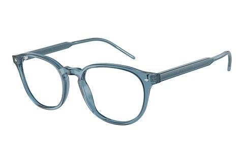 Designer briller Giorgio Armani AR7259 6071