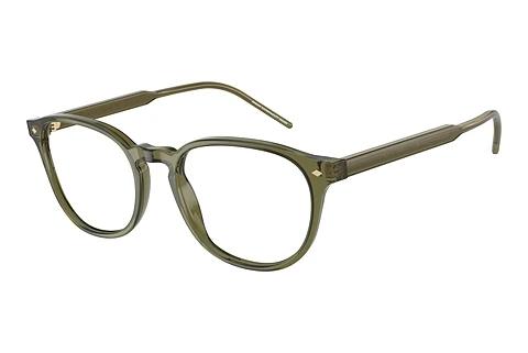 Designer briller Giorgio Armani AR7259 6074