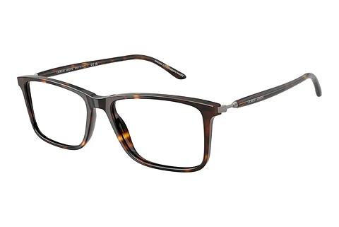 Designer briller Giorgio Armani AR7261 5879