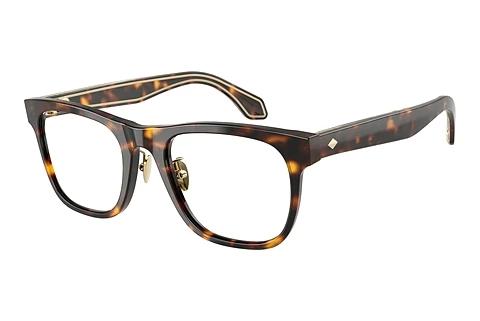 Designer briller Giorgio Armani AR7268 5026