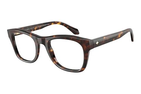 Designer briller Giorgio Armani AR7273 5879