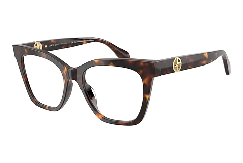 Designer briller Giorgio Armani AR7286U 5879
