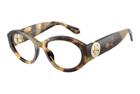 Designer briller Giorgio Armani AR7298U 6301