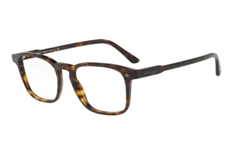 Designer briller Giorgio Armani AR8103V 5026